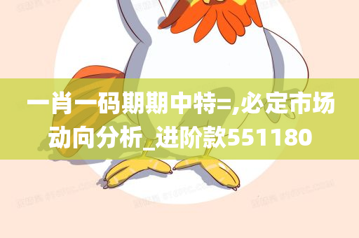 第3955页