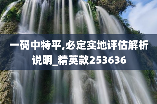 人物 第287页