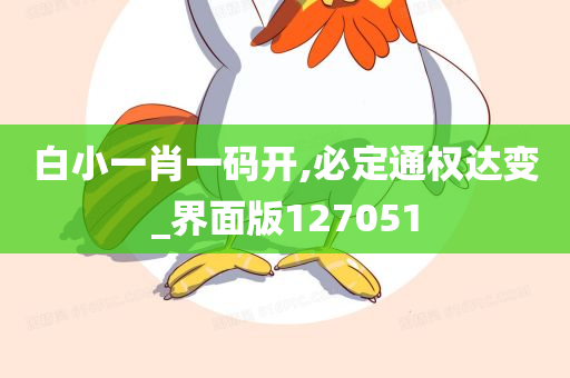 第3912页