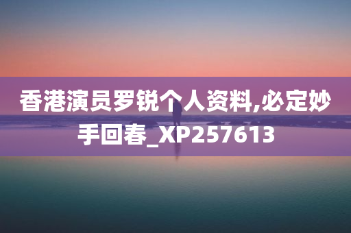 艺术 第281页