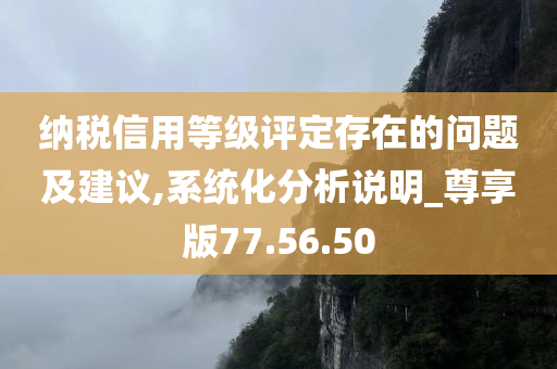 科技 第48页