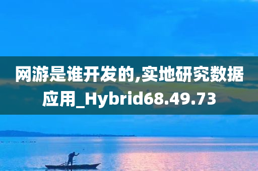 经济 第81页